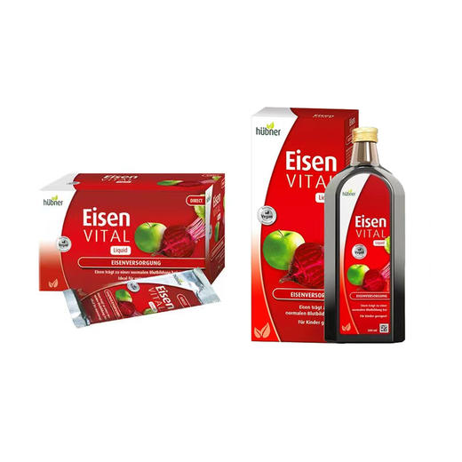  【多款可选】德国huebner郝柏娜铁元素补铁酸甜可口液体铁 商品图0