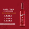 奔富麦克斯设拉子赤霞珠红葡萄酒 750ml 商品缩略图3