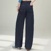 蓝色牛仔弯刀裤阔朋裤，时尚女装宽松直筒裤MYX-XBMY-26-9617-Y 商品缩略图2