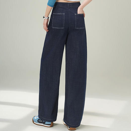 蓝色牛仔弯刀裤阔朋裤，时尚女装宽松直筒裤MYX-XBMY-26-9617-Y 商品图2