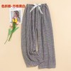 棉绸阔腿格子裤舒适透气12526903 商品缩略图6