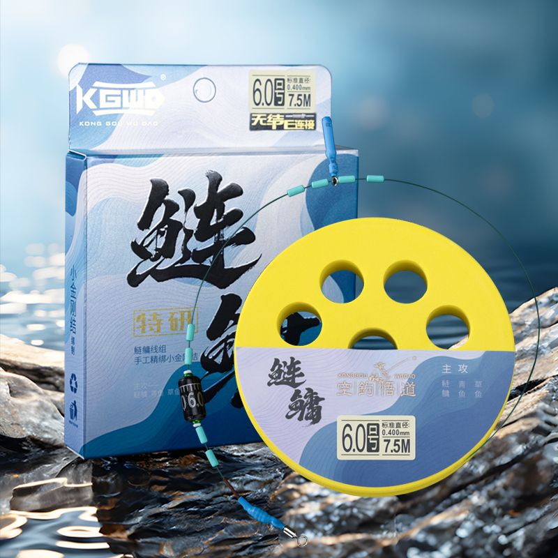空钩悟道特研鲢鳙线组手工绑好主线成品套装轻量大物全套正品鱼线