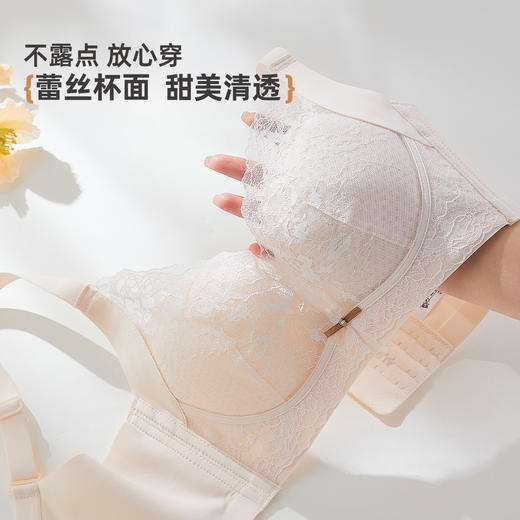 雅黛俪大胸显小显瘦女士文胸轻薄透气性感蕾丝调整型内衣胸罩 商品图8