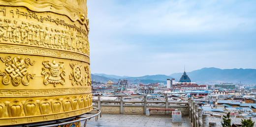 <云南丽江+香格里拉+梅里雪山5天游>松赞林寺、独克宗古城、普达措、奔子栏、白马雪山观景台、飞来寺观日照金山、雾浓顶、金沙江大湾、纳帕海、土司宴、坛城、虎跳峡 商品图0