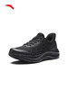 安踏神行15丨软底防滑运动鞋春黑色通勤男鞋健身训练鞋 112627718 商品缩略图0