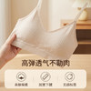 纯色简约百搭细肩裹胸美背文胸-纪念日百货门店同款168843941 商品缩略图2