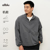 【夏Vol.1】allblu男装“清爽不闷汗”26春夏【轻质透气格】半开襟遮阳外套 商品缩略图4