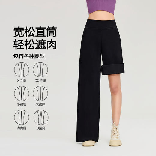 【春上新】9楼母婴生活馆 RAU 轻氧直筒裤 活动价：178元 商品图2