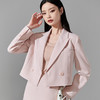 芳外新款减龄温柔风通勤西装洋气百搭休闲外套女8T24AW0166 商品缩略图2