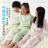 【夏Vol.1】allblu幼岚【竹棉双层纱】家居套装儿童睡衣26夏季新品柔软透气ZY 商品缩略图0