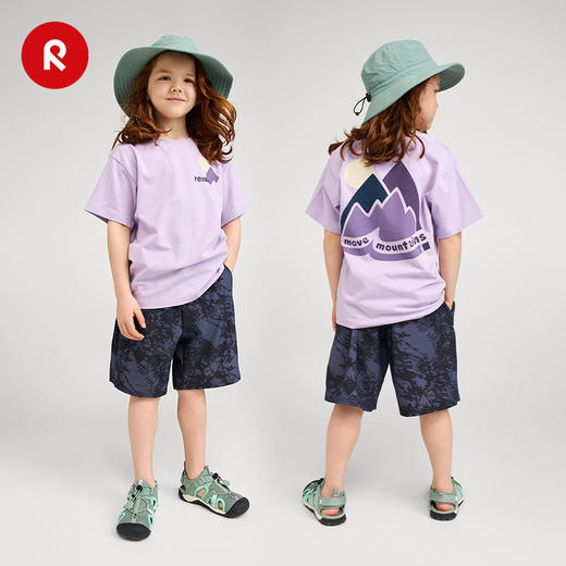 芬兰REIMA2026春夏新款男女儿童中童舒适运动休闲防晒短袖T恤 商品图1