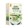 【特惠129.9】中粮悠采低GI绿豆百合粉360g+圣牧沙漠有机纯牛奶200ml*10（3.6g蛋白质)*2【保质期至2026-07】-专享价 商品缩略图7