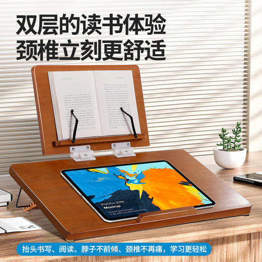 【解放双手❗️成人木质阅读架】开启不一样的阅读体验，抬头闭读,脖子不前倾,跟颈部疲劳说 BYE~BYE~多功能可升降读书写字板平板电脑支架L 商品图0
