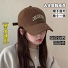 【春季穿搭】明星同款加深硬顶棒球帽子女大头围显脸小大帽檐百搭遮阳鸭舌帽男 商品缩略图3