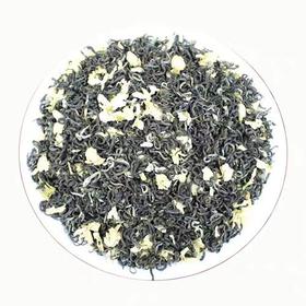 【ZCWJ】  茉莉花茶 茉莉 浓香型  新茶叶