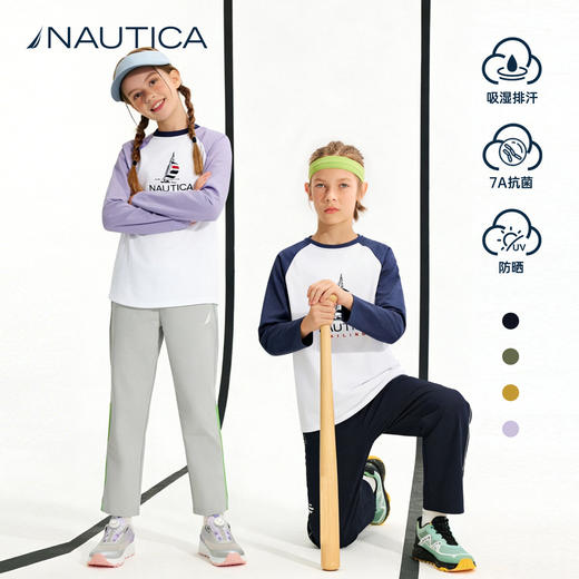 NAUTICA诺帝卡童装 圆领长袖T恤 商品图0