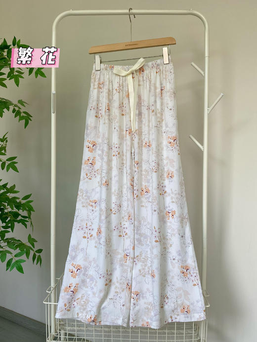 松植屋夏季糯叽叽呼吸裤 宽松版型+阔腿设计、藏肉显瘦无束缚、透气不闷汗  福利商品不支持退换，下单即认可！ 商品图13