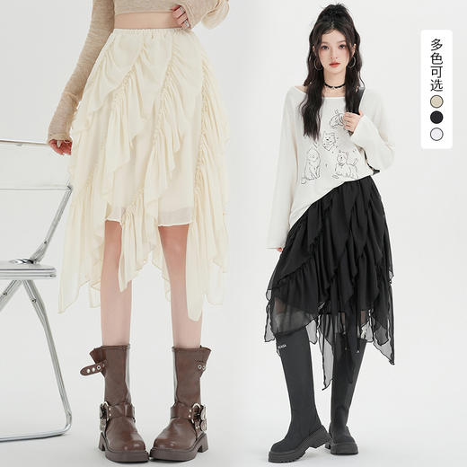 西遇设计感不规则半身裙女2026年春季新款法式荷叶边中长裙纱裙SS060200 商品图0