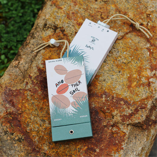 诚品咖啡SaamJyu叁屿联名线香 含咖啡粉天然线香檀香持久家用助眠 商品图3