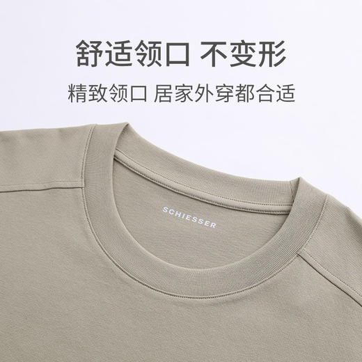 【mix relax系列】舒雅男士圓領短袖上衣82%棉 18%聚酯纖維39/25645U 商品图12