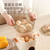 【上蒸下煮 24小时预约】荣事达多功能早餐机RS-KG06A 商品缩略图4