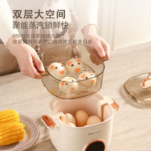 【上蒸下煮 24小时预约】荣事达多功能早餐机RS-KG06A 商品图4