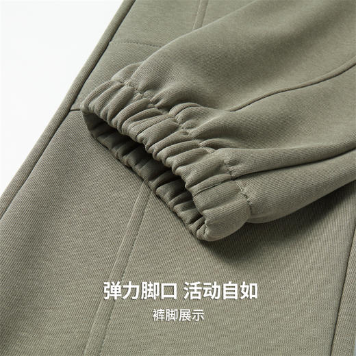 【含棉】圣得西宽松休闲裤男款2026新款春季亲肤透气松紧腰束脚裤 商品图8