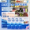 麦司肯冷冻活鲜袋   食品级保鲜袋密封袋加厚铝箔冰箱锁鲜收纳袋 商品缩略图4