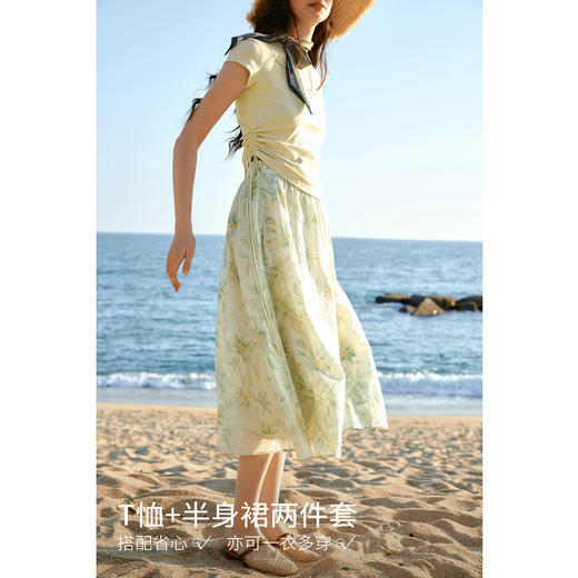 欧芮儿法式印花设计2026年新款夏季女绿色度假风抽绳收腰时尚套装 商品图0