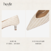 heelz设计师鞋履｜H 小猫跟V口拉菲草单鞋 4.5 公分 商品缩略图3