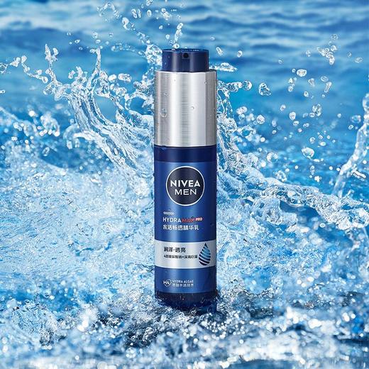 妮维雅男士水活畅透精华乳50g 商品图0