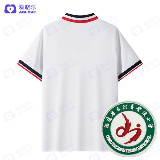 长汀登俊小学（夏） 商品图3