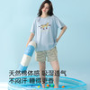 全棉抗菌防螨睡衣（豹子） 商品缩略图2