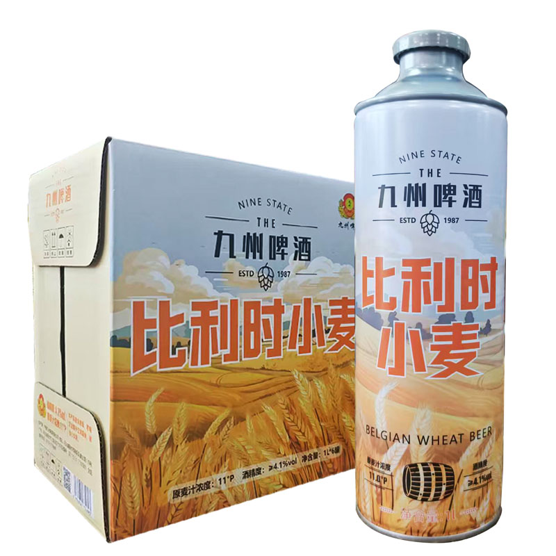 [秒杀]九州精酿比利时精酿1升x6桶整箱