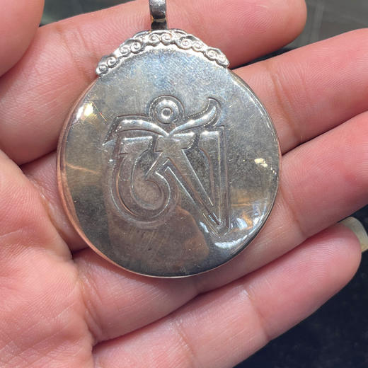 4500元/克银加金转动九宫八卦 商品图3