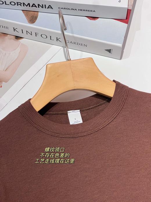 点此购买 Lulu露露Hold Tight地奥‬利兰精莫‬代尔女士圆‬领长袖打底衫 ye 341906 商品图13