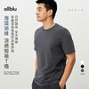 【夏Vol.1】allblu男装“自然除味全天清新”26春夏【海藻消味】短袖T恤 商品缩略图0