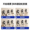 美瑞德免打孔双挂钩   多功能手提抽纸巾强力粘钩厕所挂架3.281 商品缩略图4
