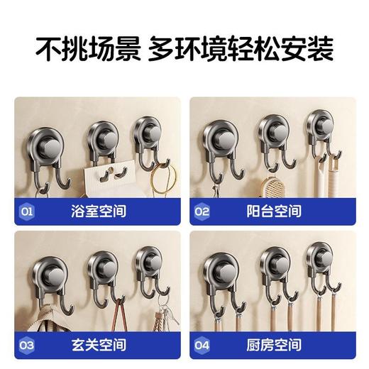 美瑞德免打孔双挂钩   多功能手提抽纸巾强力粘钩厕所挂架3.281 商品图4