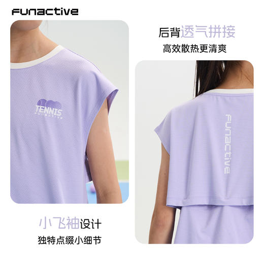 funactive女童运动背心儿童防晒透气无袖T恤轻薄网球羽毛球上衣F1UB10236 商品图4