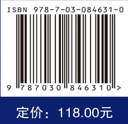 生物活性玻璃用于骨增量 商品图4
