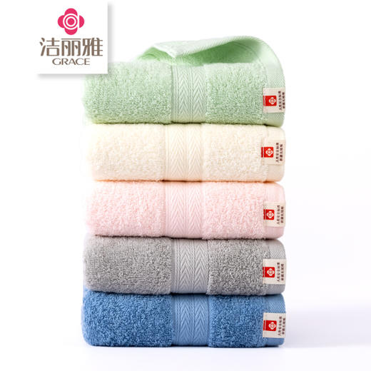 清韵.浴巾三件套产品参数 商品图3