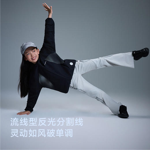 onmygame【黑武士】女童长裤喇叭裤防泼水机能风儿童裤子GQ1E120610 商品图2