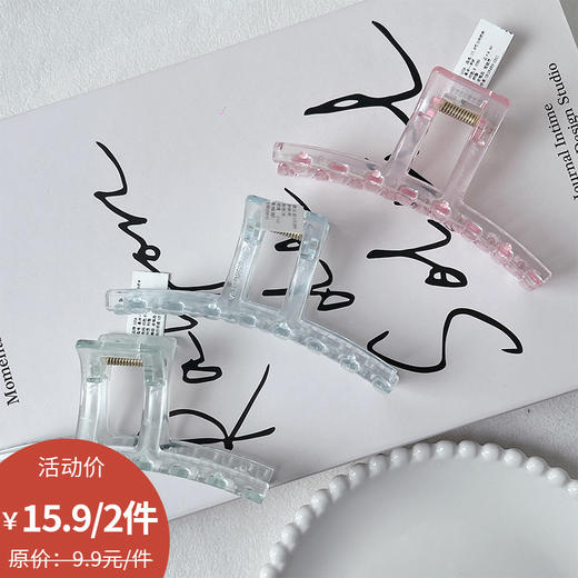 15.9元/2件果冻一字抓抓夹-纪念日百货门店同款169494940 商品图0