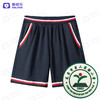 龙岩第二实验小学 新款（夏装） 商品缩略图5