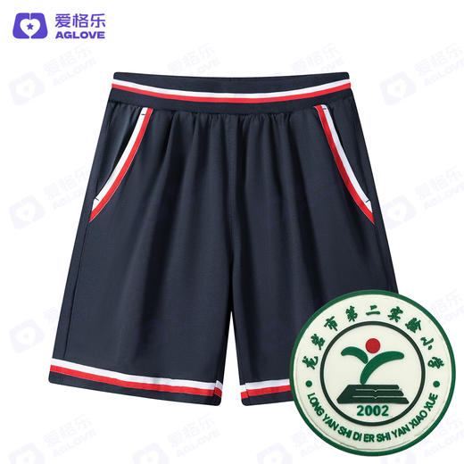 龙岩第二实验小学 新款（夏装） 商品图5