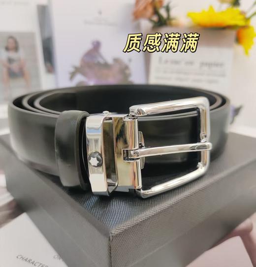 纯牛皮万宝百搭男士腰带 商品图14