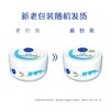 妮维雅 柔美润肤霜 100ml 商品缩略图3