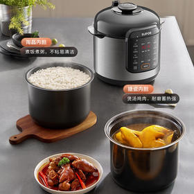 SUPOR/苏泊尔 电压力锅6L双胆蒸笼蒸煮预约煲汤煮饭SY-60YC6006