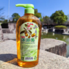 台湾天然无患子草本沐浴乳700ml   清凉薄荷补水控油 商品缩略图0